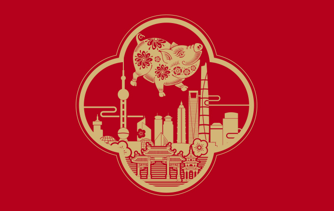 南京銀行上海分行
